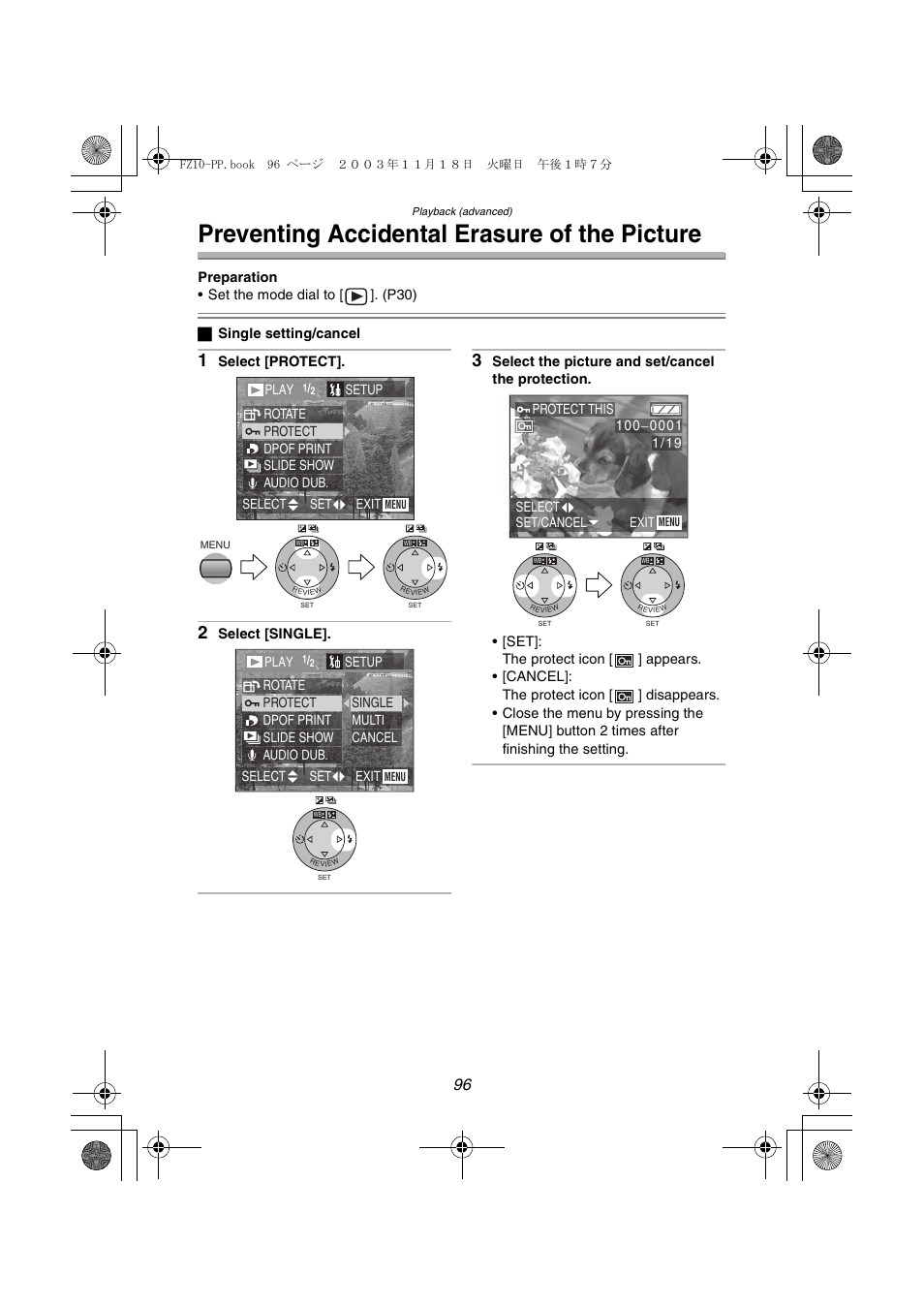 Preventing accidental erasure of the picture | Panasonic DMC-FZ10PP User Manual | Page 96 / 144