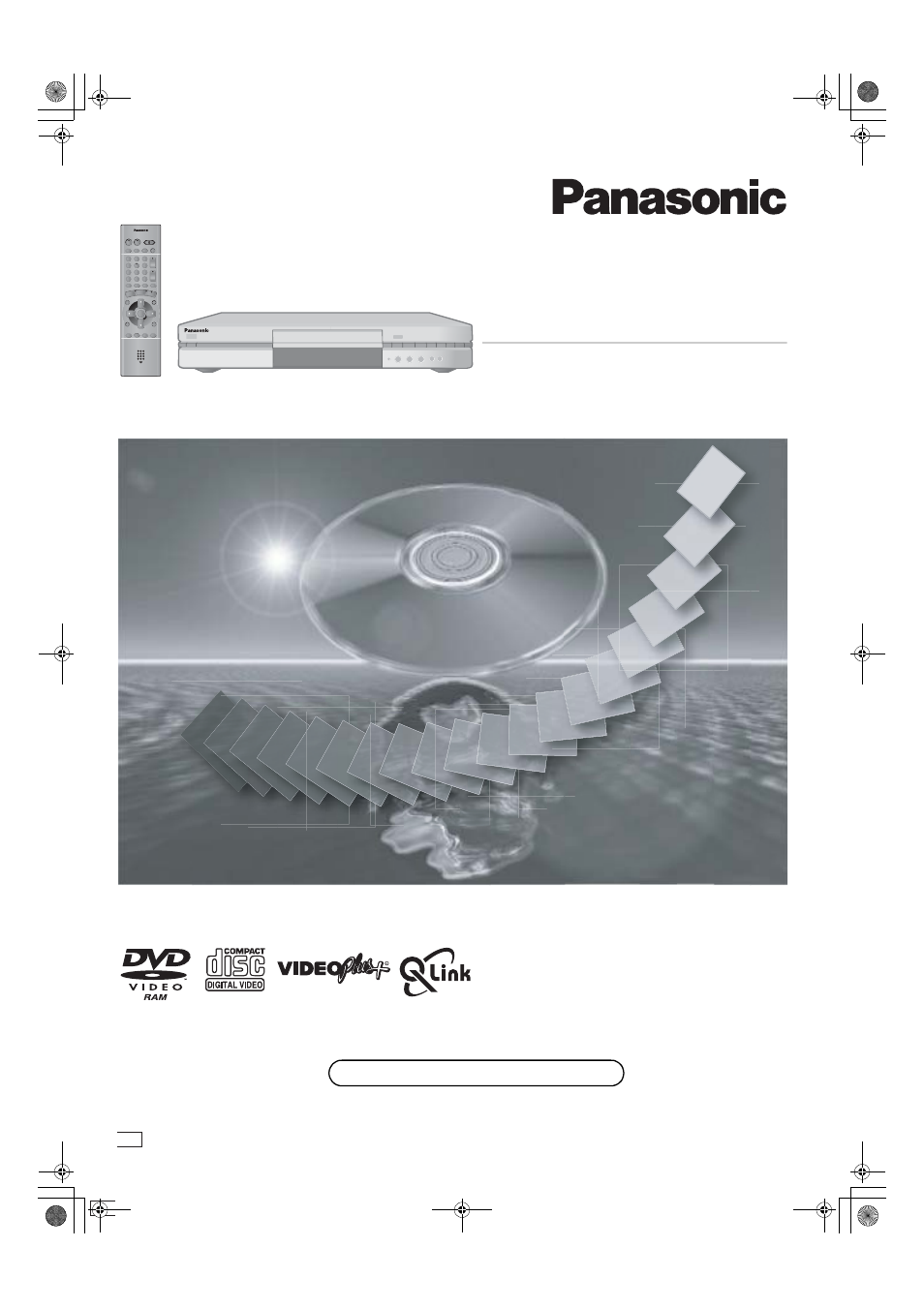 Panasonic DMR E50 User Manual | 78 pages