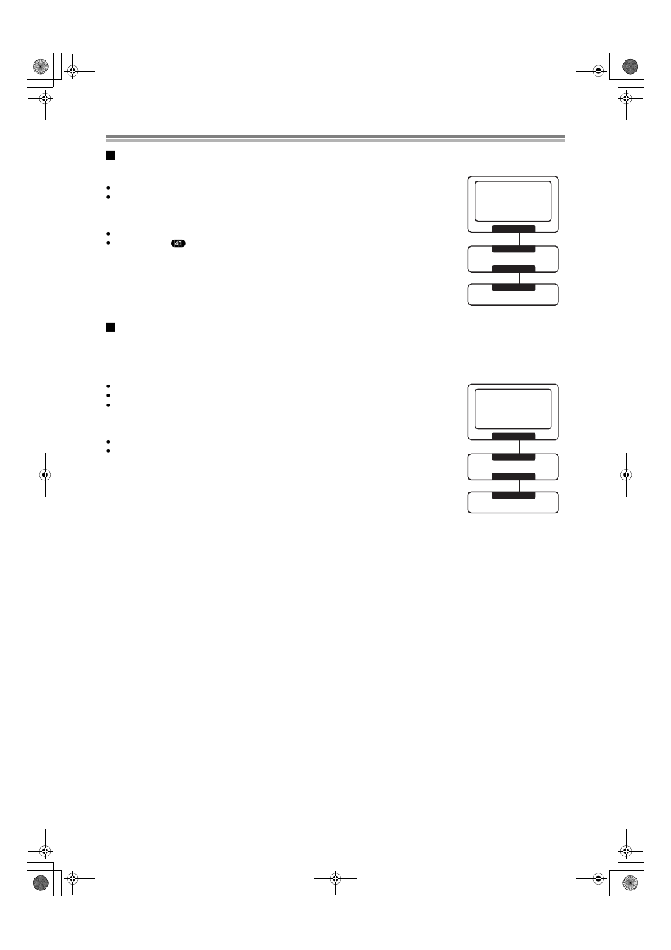 Recording from set top boxes (stb) or, Other satellite receivers (sat) | Panasonic DMR E50 User Manual | Page 15 / 78