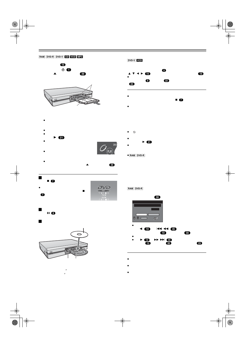 Playing discs, Erasing a programme that is being played | Panasonic DMR E50 User Manual | Page 20 / 78