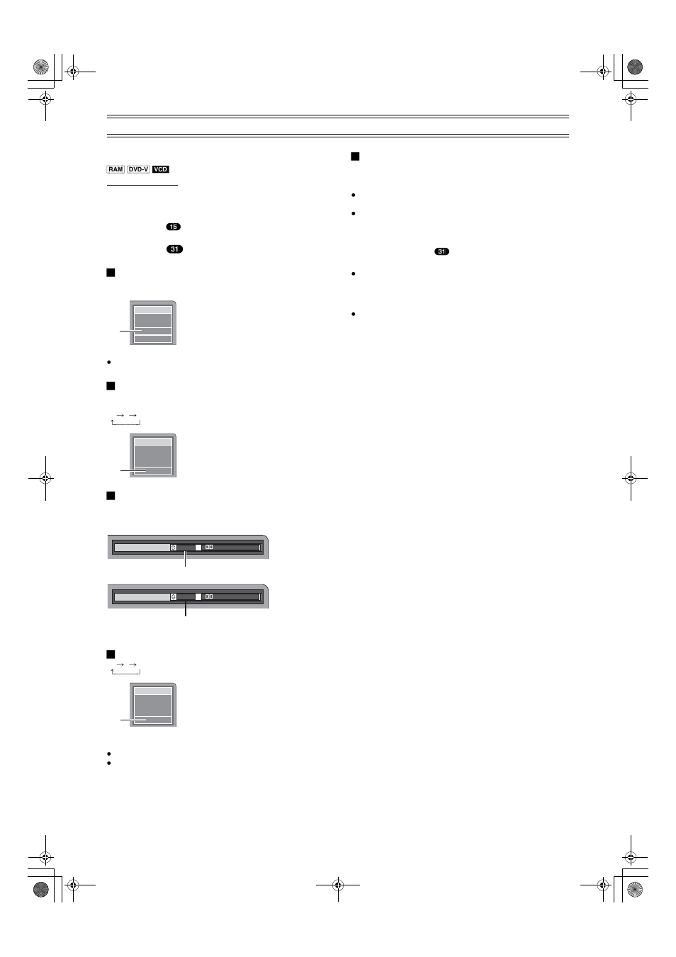 Changing audio | Panasonic DMR E50 User Manual | Page 23 / 78