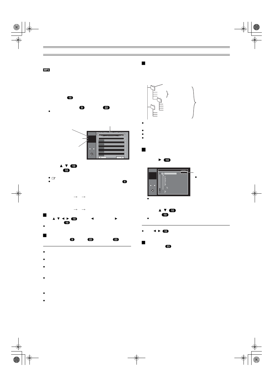 Using menus to play mp3 discs, ªusing the tree screen to find a group 1 | Panasonic DMR E50 User Manual | Page 25 / 78