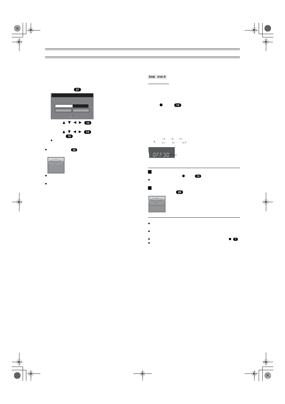 Flexible recording mode (fr) | Panasonic DMR E50 User Manual | Page 27 / 78