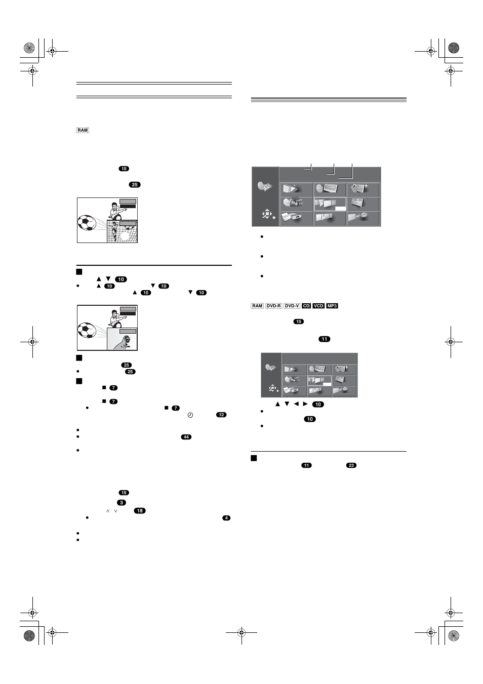 Using the functions window, Watching the television while recording, About the functions window | Panasonic DMR E50 User Manual | Page 30 / 78
