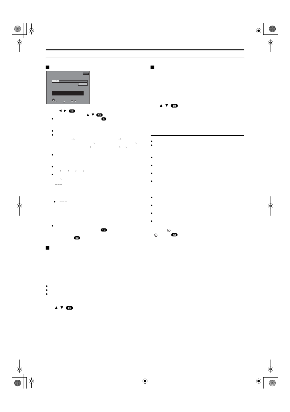 And 33) | Panasonic DMR E50 User Manual | Page 33 / 78