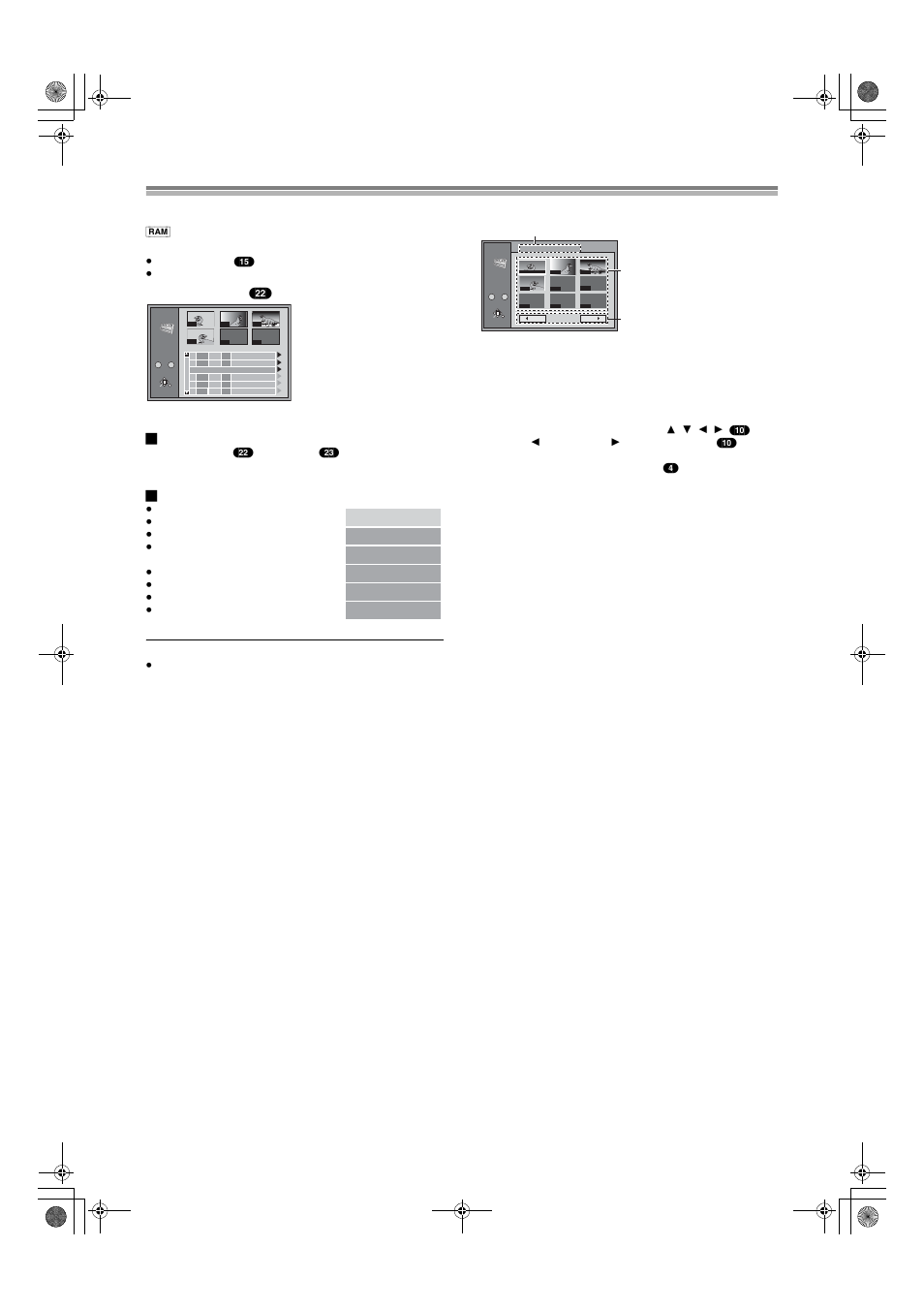 45) sc, Using play list to edit programmes, Displaying play list | About the play list scene screen | Panasonic DMR E50 User Manual | Page 45 / 78