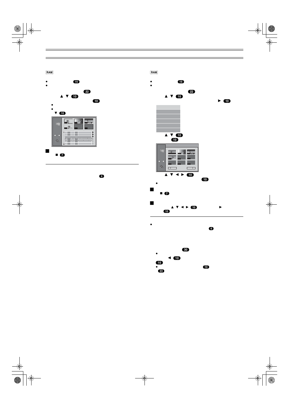Playing play list playing scenes, Playing play list, Playing scenes | Panasonic DMR E50 User Manual | Page 47 / 78