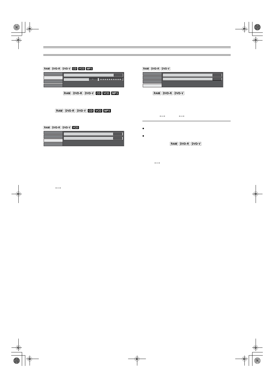 Play menu picture menu sound menu, Play menu, Picture menu | Sound menu | Panasonic DMR E50 User Manual | Page 52 / 78