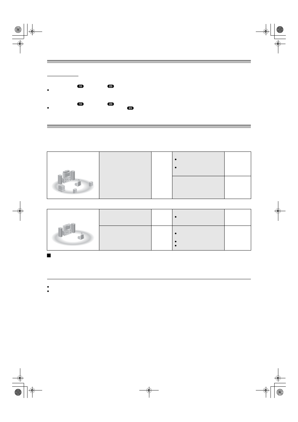 54 and 70), 54 and, Child lock | Connecting external equipments, Enjoying more powerful sound | Panasonic DMR E50 User Manual | Page 54 / 78