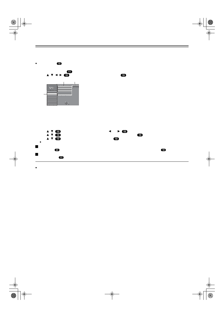 Changing the unit’s settings common procedures, Changing the unit’s settings, Common procedures | Panasonic DMR E50 User Manual | Page 58 / 78