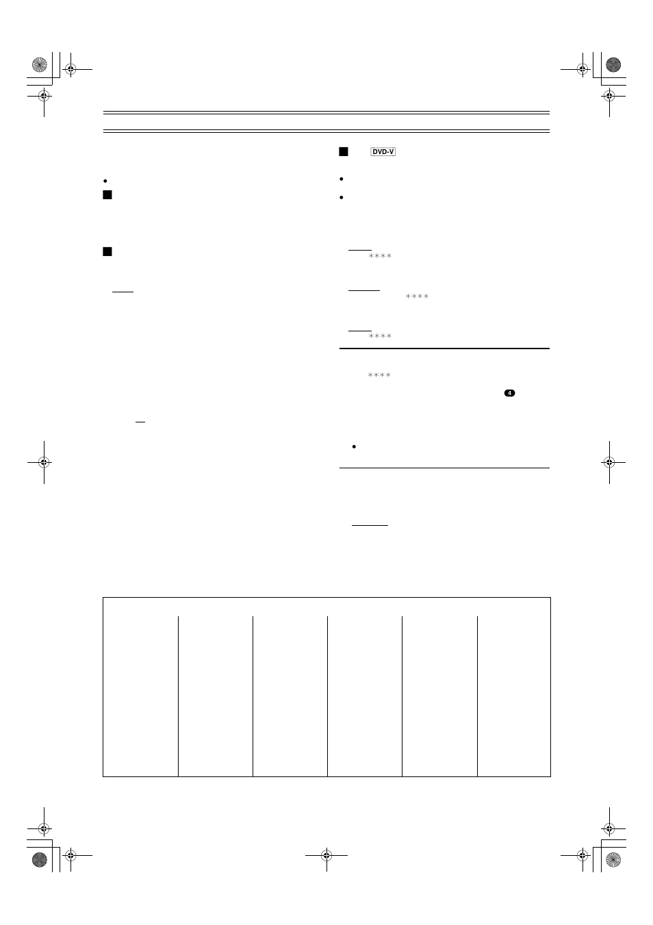 Summary of settings, ªtuning, ªsettings | ªdisc | Panasonic DMR E50 User Manual | Page 59 / 78
