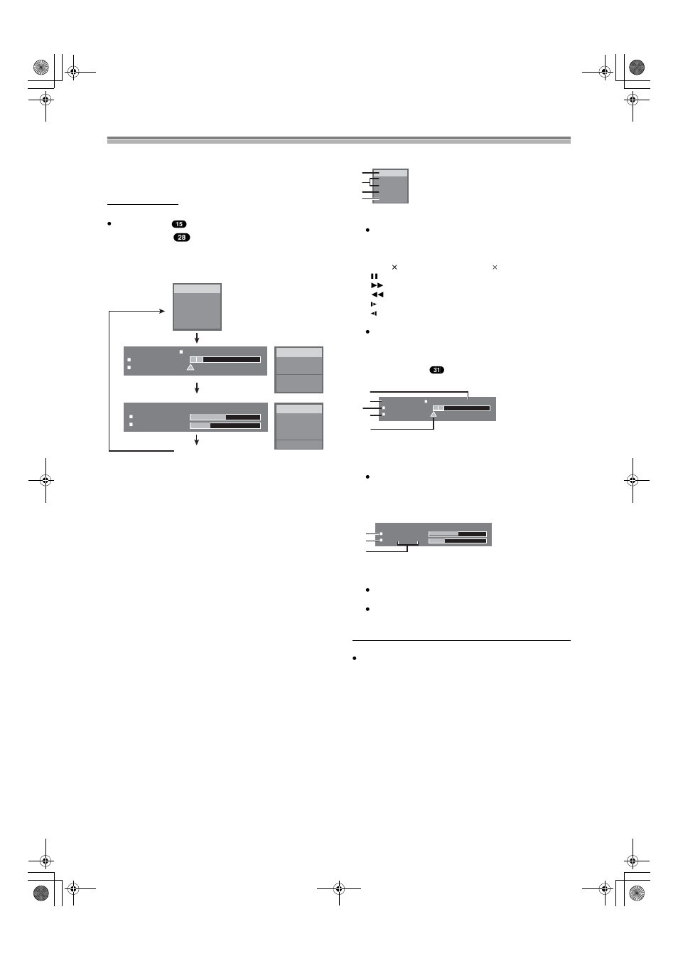 Status displays, Changing the information displayed, Display examples | Panasonic DMR E50 User Manual | Page 68 / 78