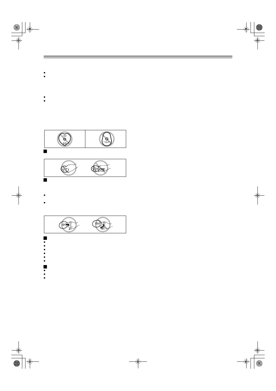 Maintenance and handling maintenance disc handling, Maintenance and handling, Maintenance | Disc handling | Panasonic DMR E50 User Manual | Page 69 / 78