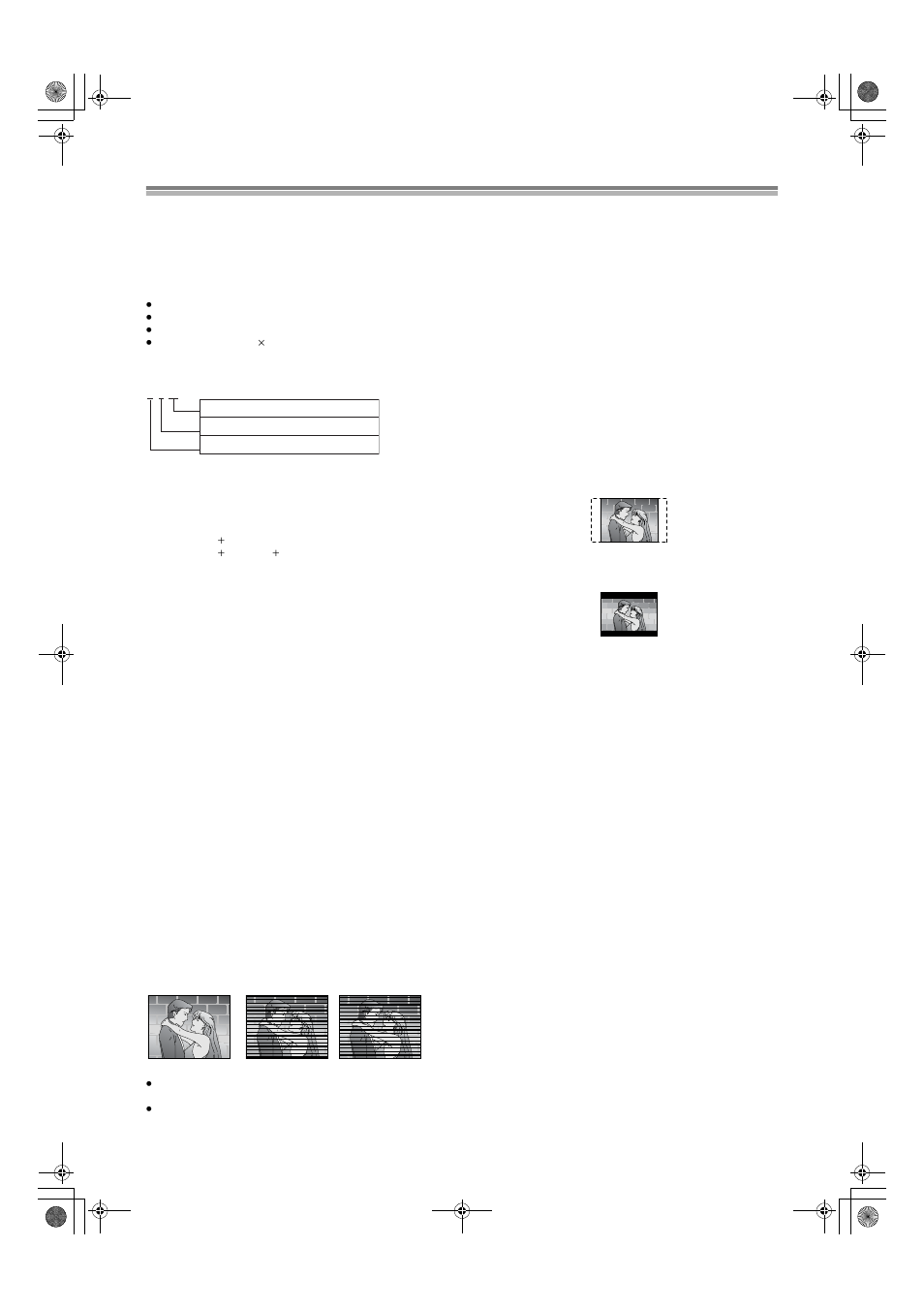Glossary | Panasonic DMR E50 User Manual | Page 70 / 78