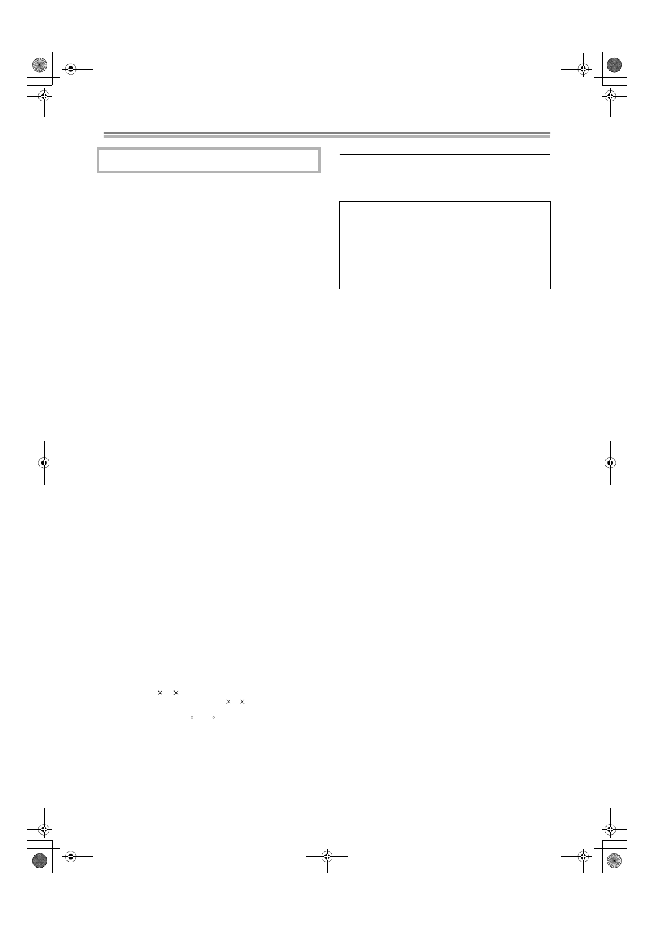 Specifications | Panasonic DMR E50 User Manual | Page 77 / 78