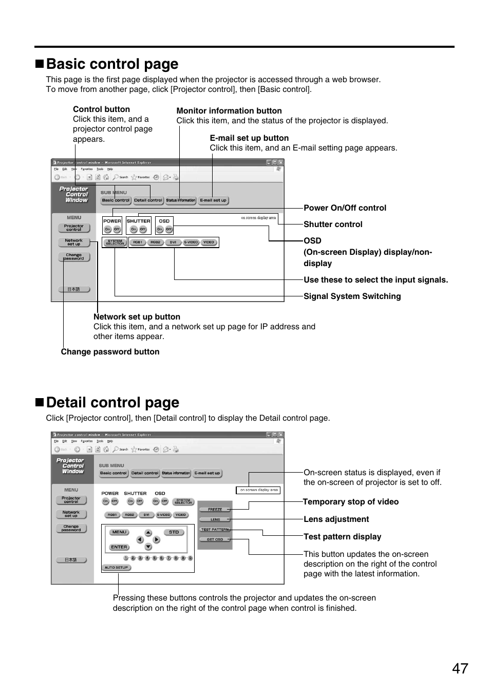 47 basic control page, Detail control page | Panasonic PT-DW5000UL User Manual | Page 47 / 68