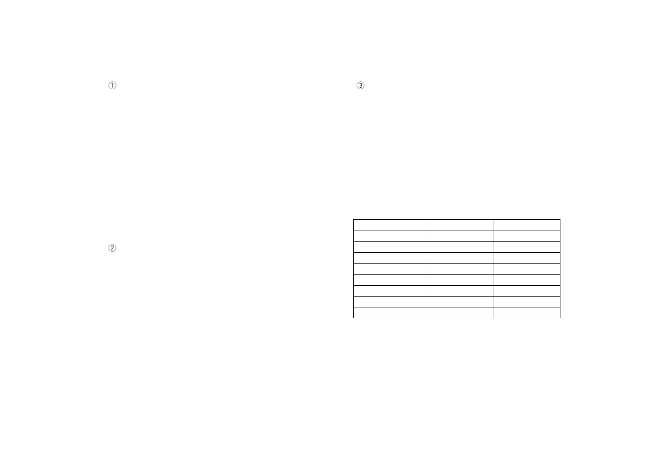 Panasonic AW-E560 User Manual | Page 36 / 63