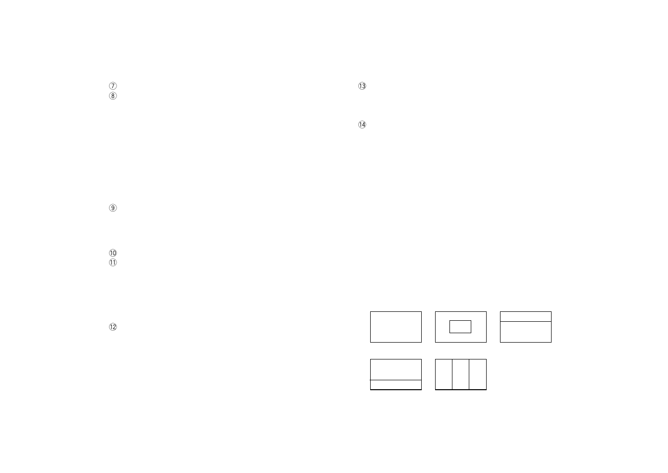 Panasonic AW-E560 User Manual | Page 41 / 63