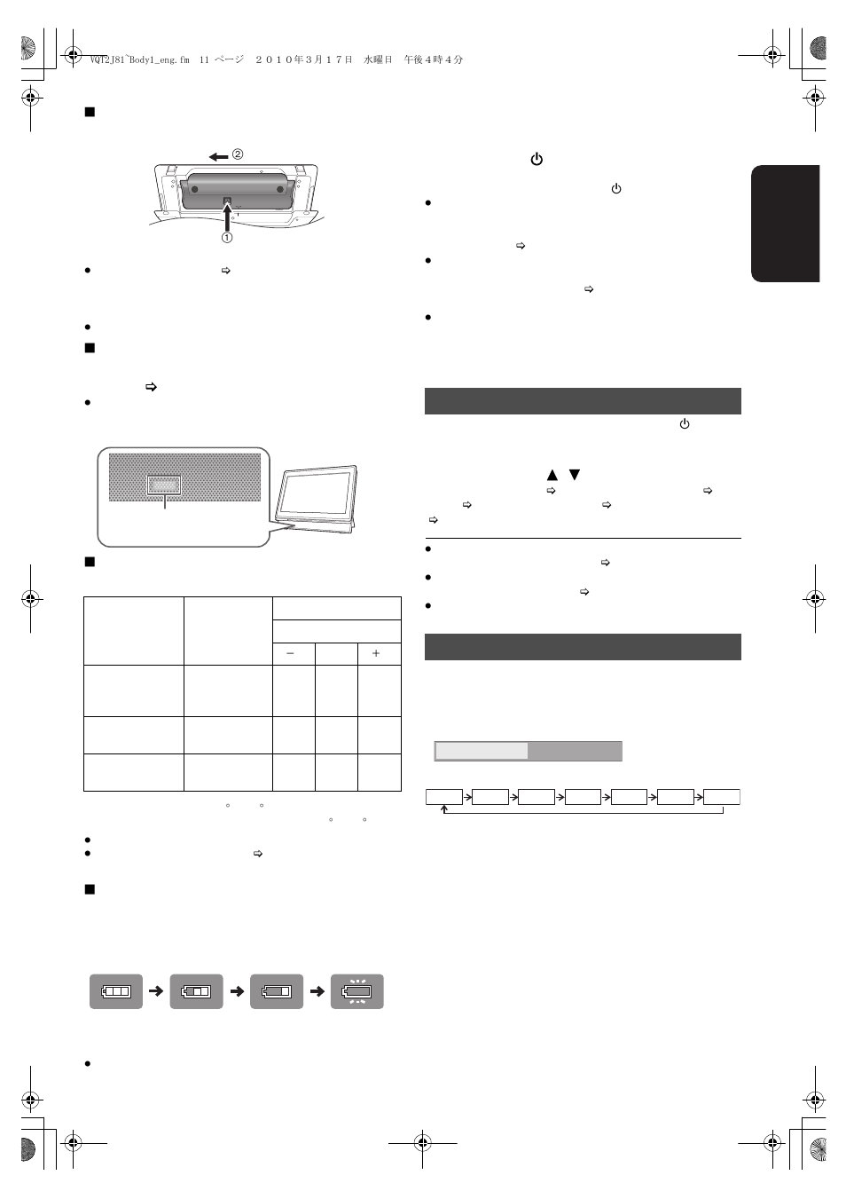 Turning on/off the unit, Easy setting turn the unit off automatically | Panasonic DMP-B500 User Manual | Page 11 / 56