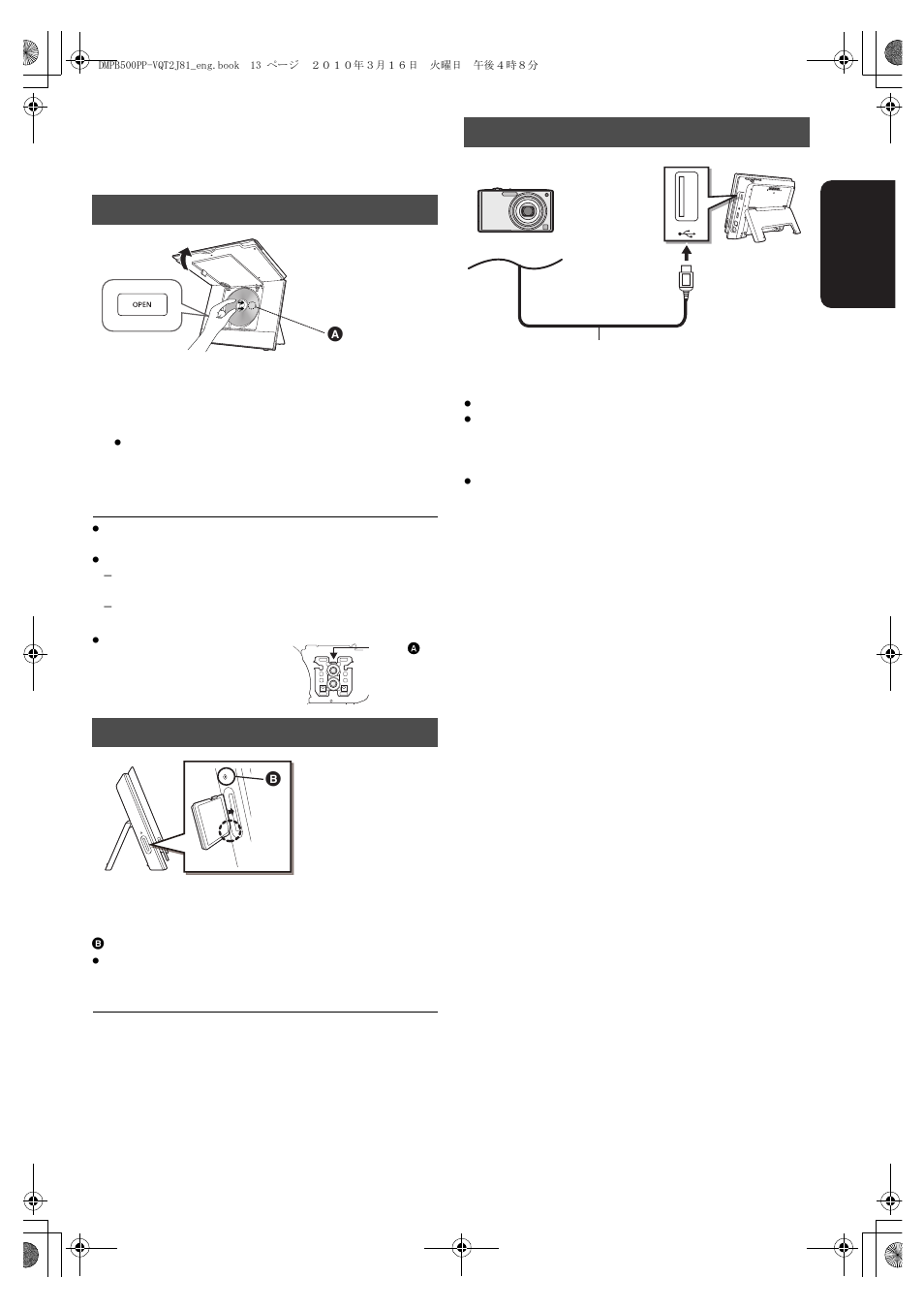 Loading the disc, sd card or usb device, Disc sd card, Usb device | Panasonic DMP-B500 User Manual | Page 13 / 56