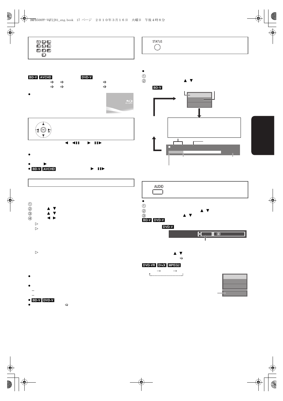 Panasonic DMP-B500 User Manual | Page 17 / 56