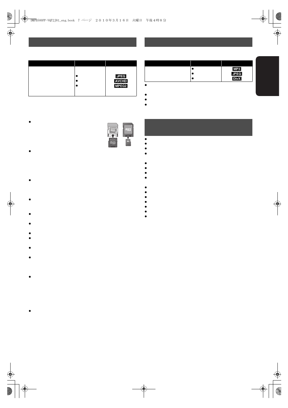 Sd cards, Usb devices, Discs that cannot be played in this unit | Panasonic DMP-B500 User Manual | Page 7 / 56