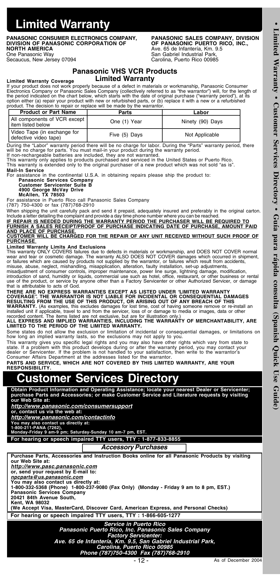 Limited warranty, Customer services directory, Panasonic vhs vcr products limited warranty | Panasonic PV-V4525S User Manual | Page 12 / 24