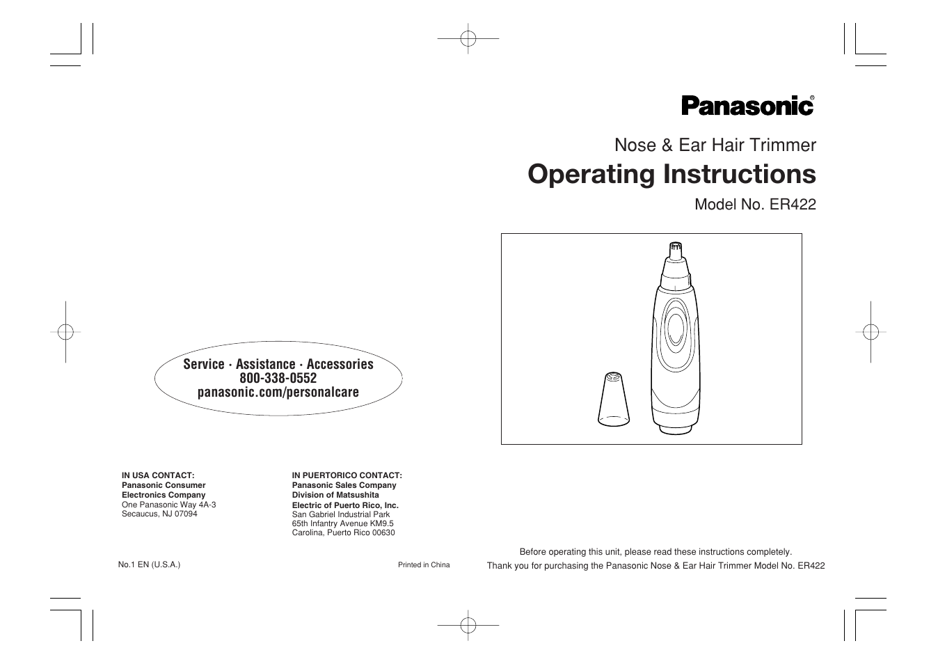 Panasonic ER422 User Manual | 2 pages