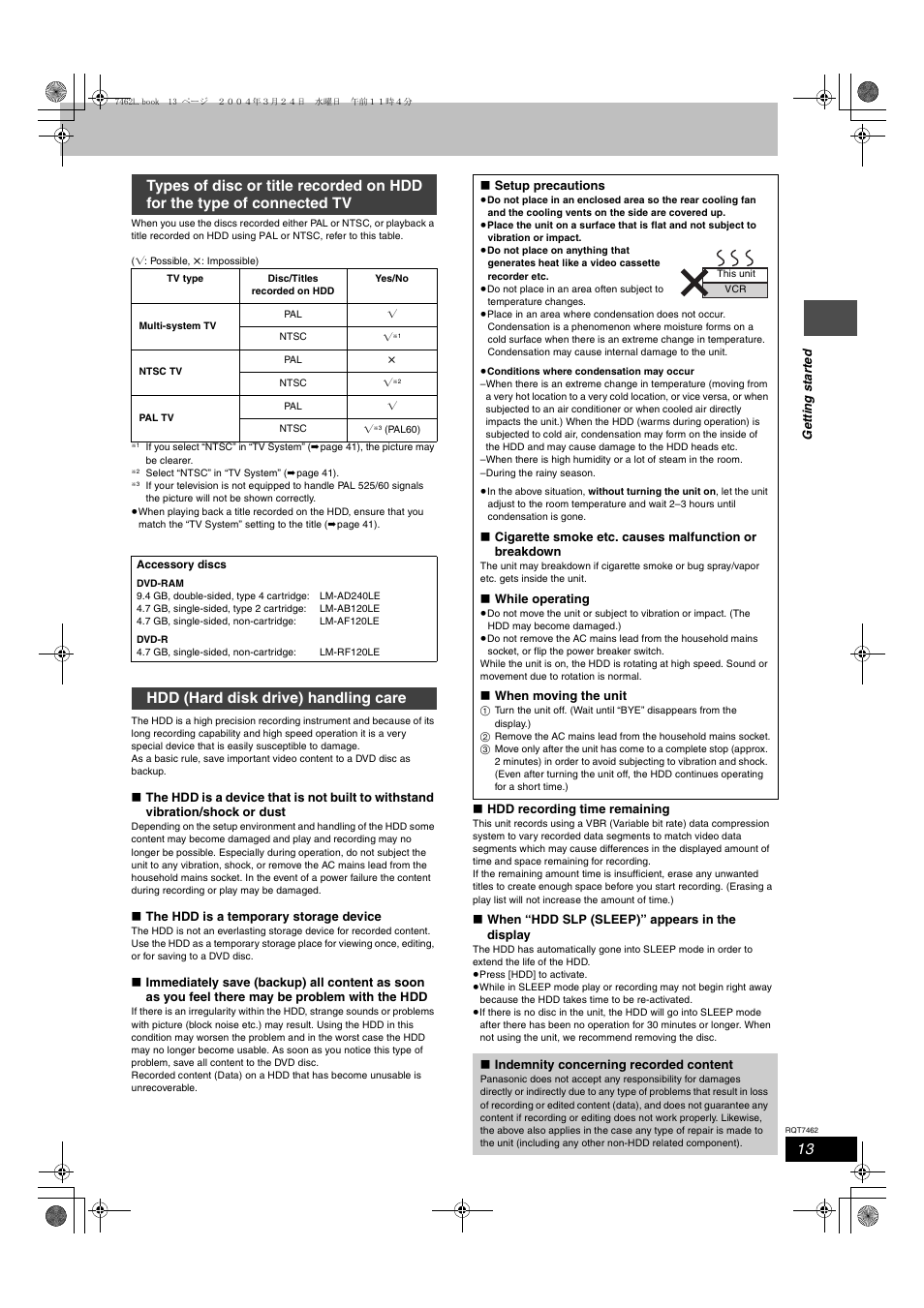 Hdd (hard disk drive) handling care | Panasonic DMR-E85H User Manual | Page 13 / 52