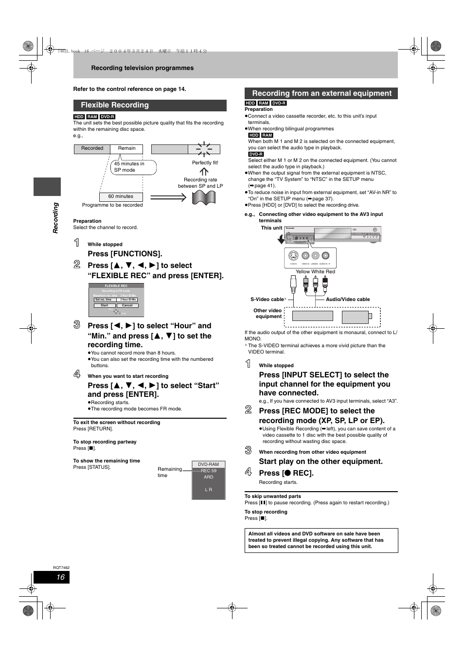 Panasonic DMR-E85H User Manual | Page 16 / 52