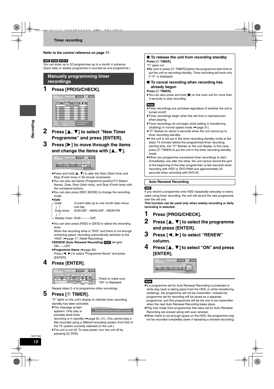 Press [prog/check, Press [enter, Press [ f timer | Press [ 2 , 1 ] to select “renew” column, Press [ 3 , 4 ] to select “on” and press [enter, Manually programming timer recordings, Reco rd in g timer recording | Panasonic DMR-E85H User Manual | Page 18 / 52