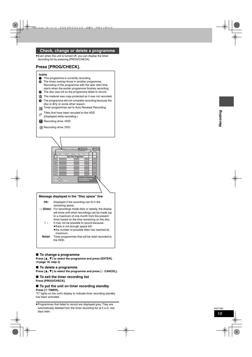 Press [prog/check, Check, change or delete a programme, Reco rd in g | Panasonic DMR-E85H User Manual | Page 19 / 52