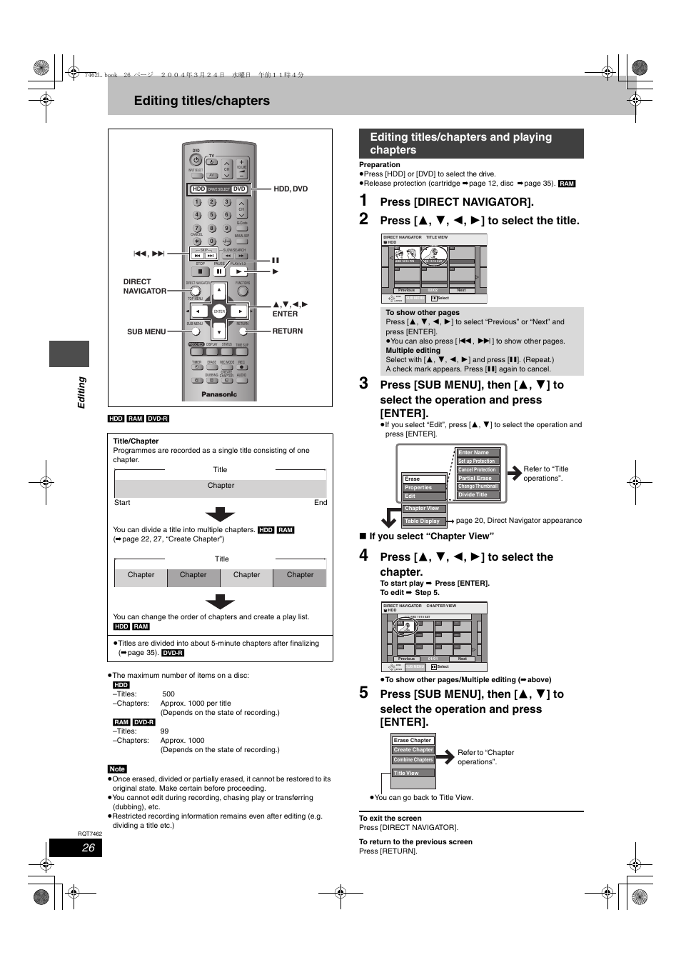 Editing titles/chapters, Press [direct navigator, Press [ 3 , 4 , 2 , 1 ] to select the title | Press [ 3 , 4 , 2 , 1 ] to select the chapter, Editing titles/chapters and playing chapters, Edit ing, If you select “chapter view | Panasonic DMR-E85H User Manual | Page 26 / 52