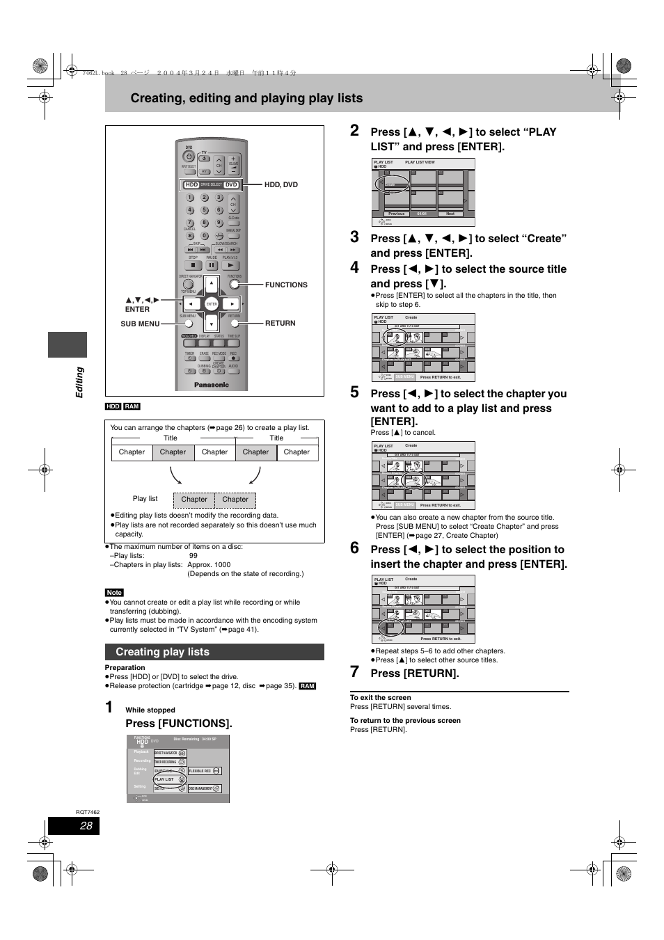 Creating, editing and playing play lists, Press [functions, Press [return | Creating play lists, Edit ing | Panasonic DMR-E85H User Manual | Page 28 / 52