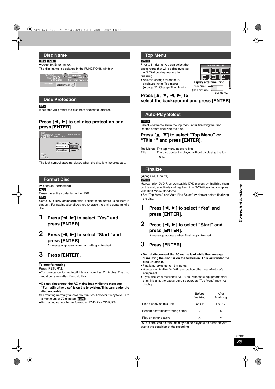 Press [ 2 , 1 ] to select “yes” and press [enter, Press [ 2 , 1 ] to select “start” and press [enter, Press [enter | Disc name disc protection format disc, Top menu auto-play select finalize | Panasonic DMR-E85H User Manual | Page 35 / 52