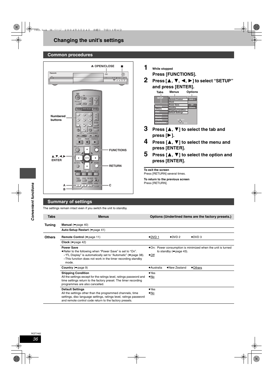 Changing the unit’s settings, Press [functions, Press [ 3 , 4 ] to select the tab and press [ 1 | Common procedures, Summary of settings, Open/close, X1.3 time slip ch time slip drive select hdd dvd | Panasonic DMR-E85H User Manual | Page 36 / 52