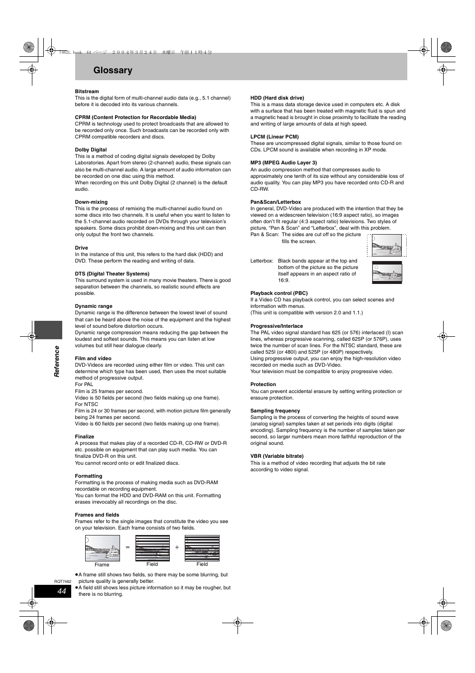 Glossary | Panasonic DMR-E85H User Manual | Page 44 / 52