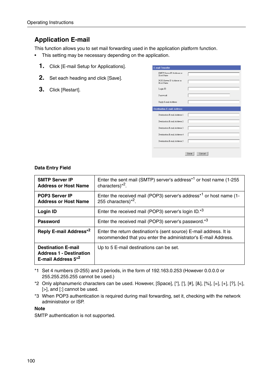 Application e-mail | Panasonic BB-HGW700A User Manual | Page 100 / 152