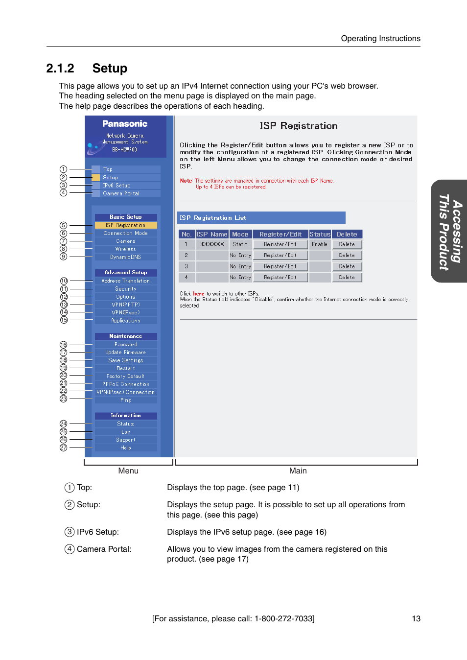 2 setup, Ac cessi ng thi s pr odu c t 2.1.2 setup | Panasonic BB-HGW700A User Manual | Page 13 / 152