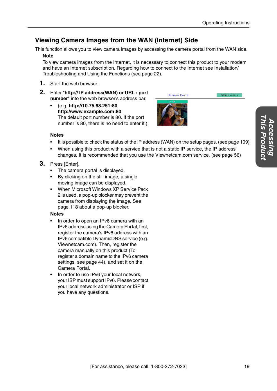 Ac cessi ng thi s pr odu c t, Viewing camera images from the wan (internet) side | Panasonic BB-HGW700A User Manual | Page 19 / 152