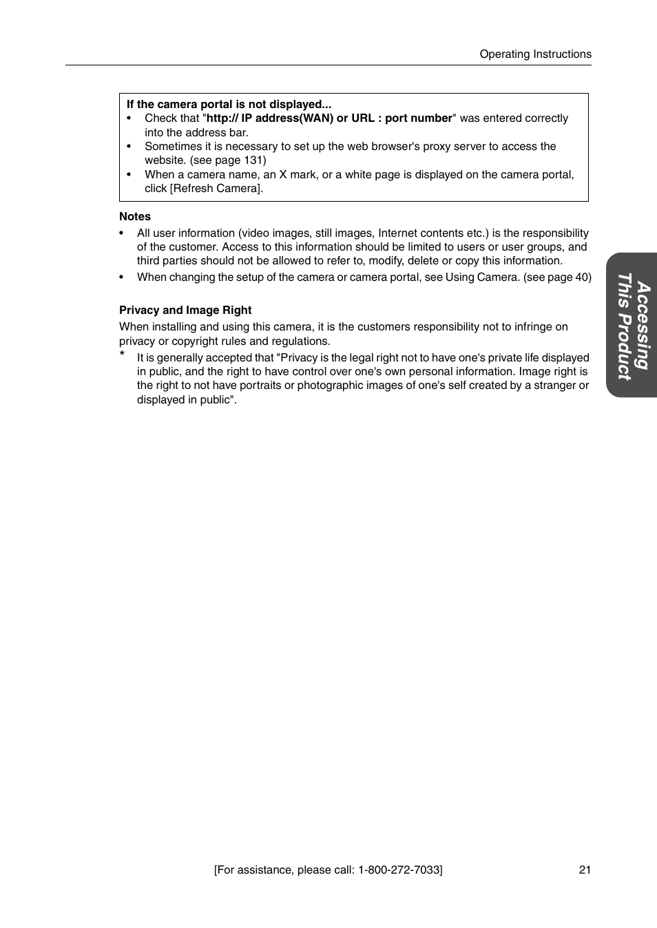 Ac cessi ng thi s pr odu c t | Panasonic BB-HGW700A User Manual | Page 21 / 152