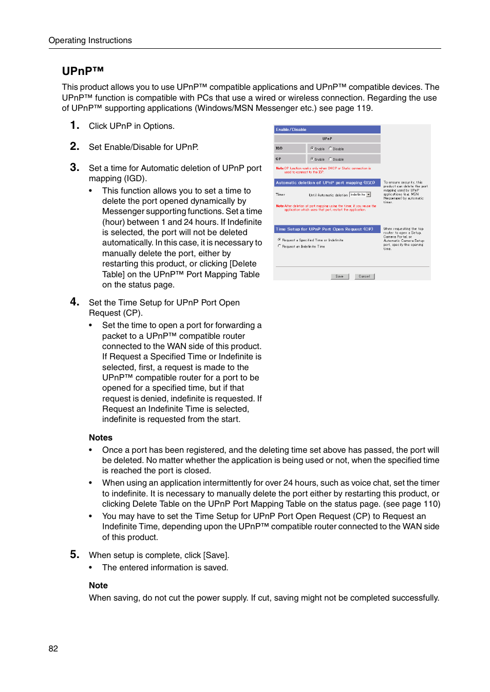 Upnp | Panasonic BB-HGW700A User Manual | Page 82 / 152