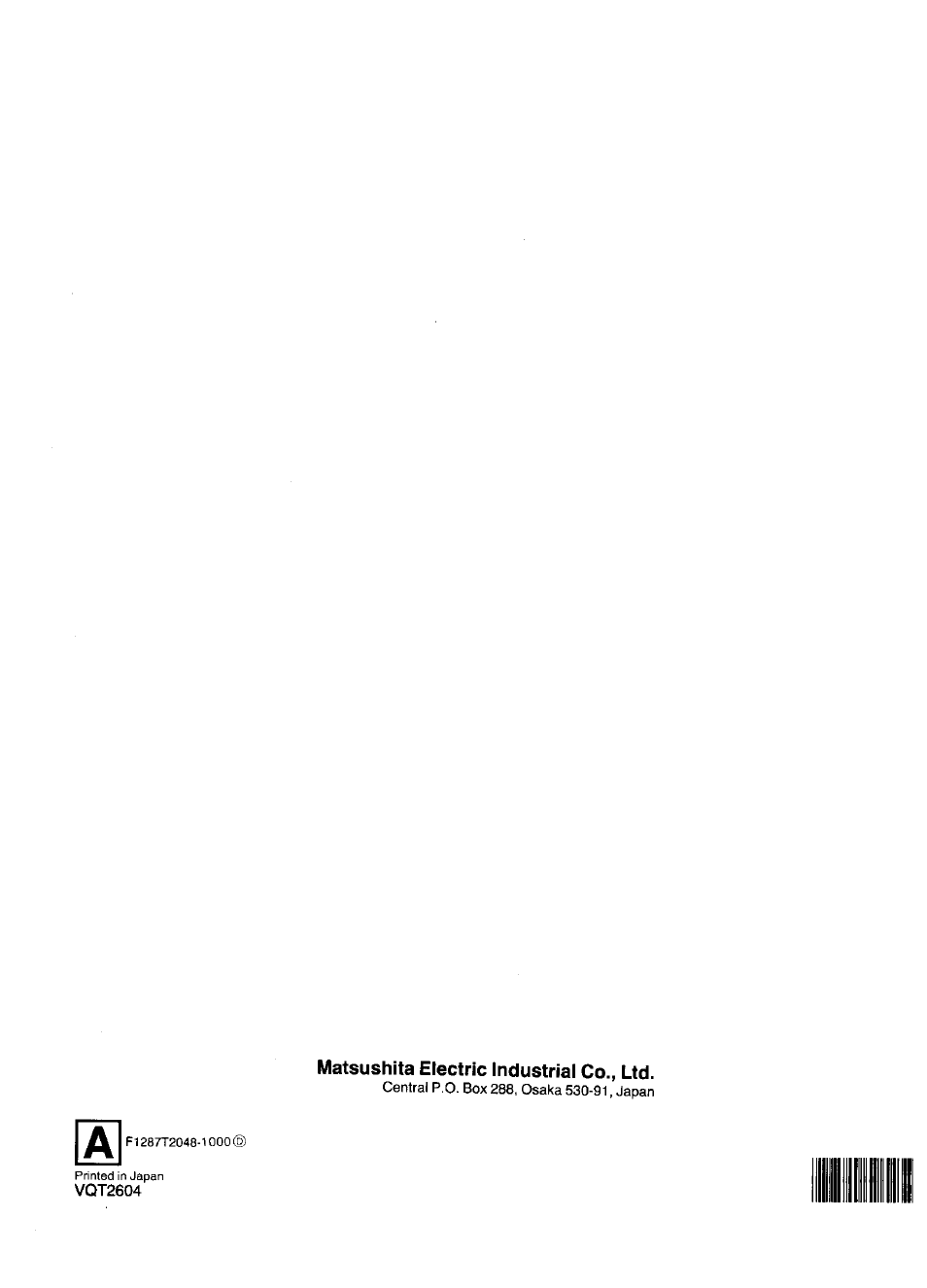 Matsushita electric industrial co., ltd | Panasonic NV-D48 Series User Manual | Page 36 / 36