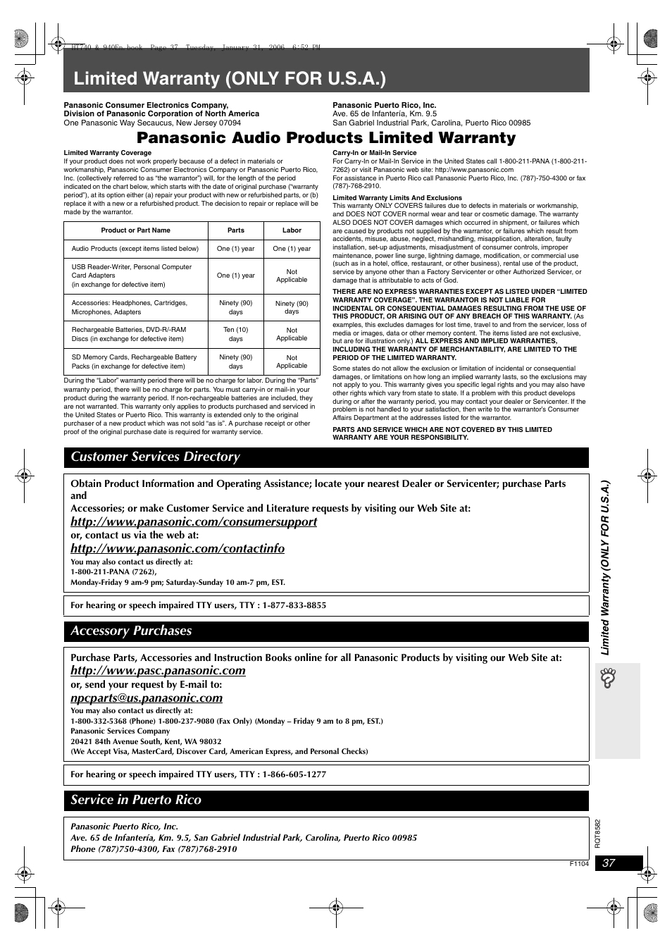 Limited warranty (only for u.s.a.), Panasonic audio products limited warranty, Customer services directory | Accessory purchases, Service in puerto rico | Panasonic SC-HT940 User Manual | Page 37 / 40