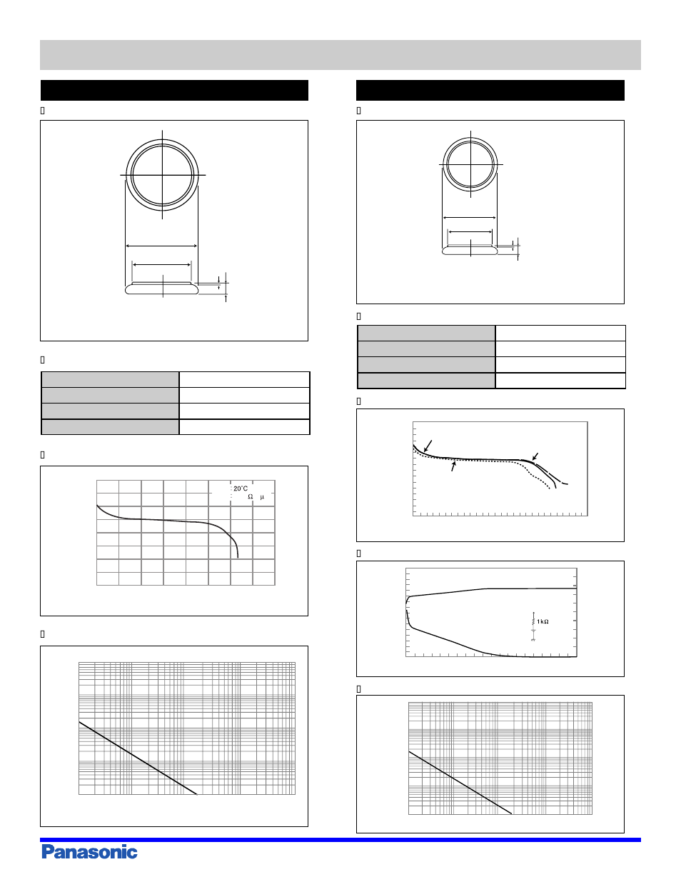 Panasonic ML614 User Manual | 1 page