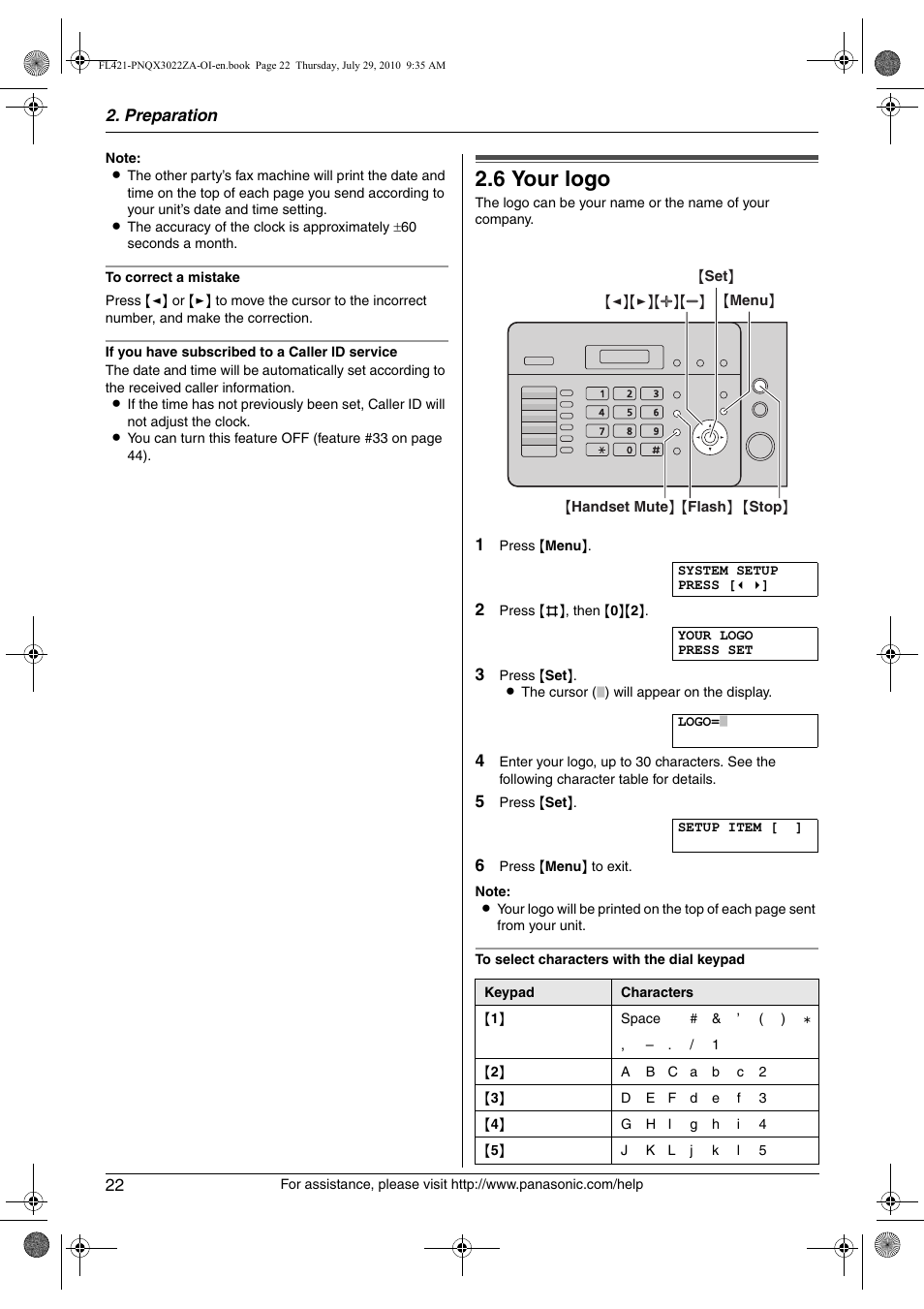 6 your logo, Your logo, 6 your logo | Panasonic KX-FL421 User Manual | Page 22 / 72