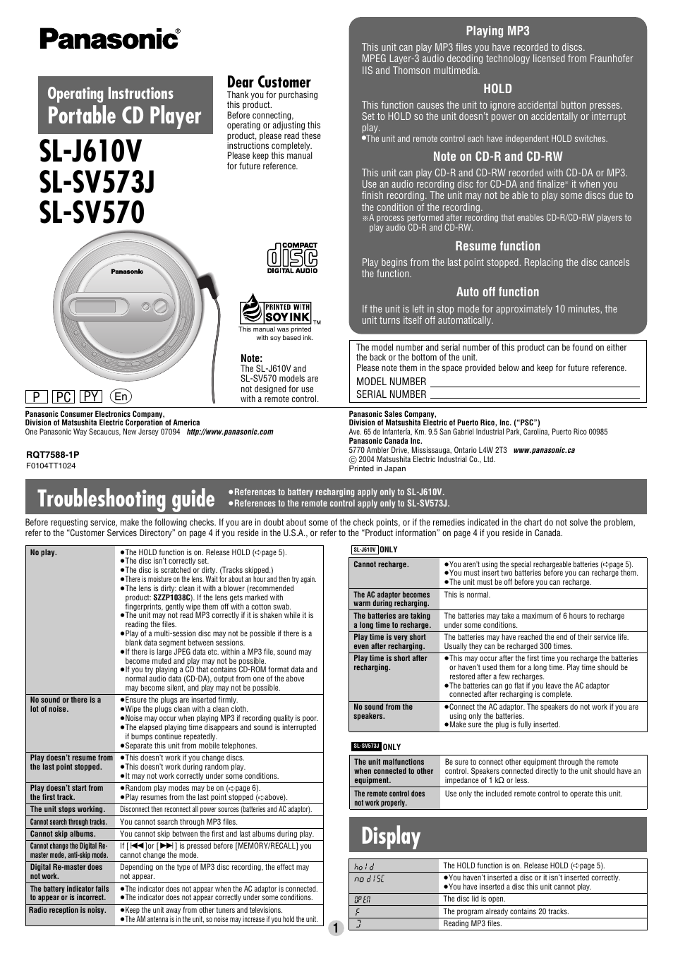 Panasonic SL-SV573J User Manual | 8 pages