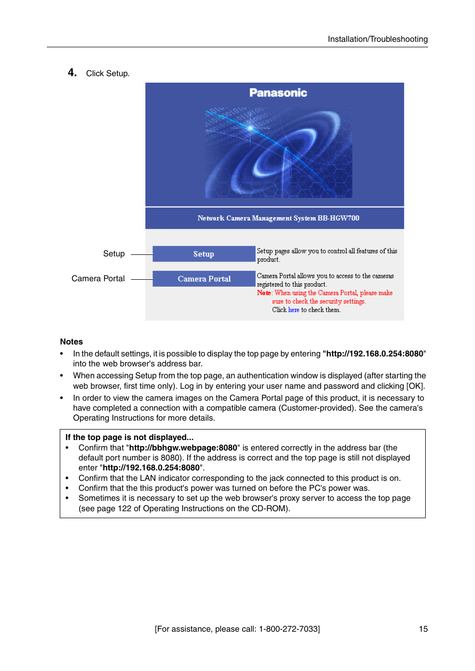 Panasonic CAMERA MANAGEMENT SYSTEM BB-HGW700A User Manual | Page 15 / 32