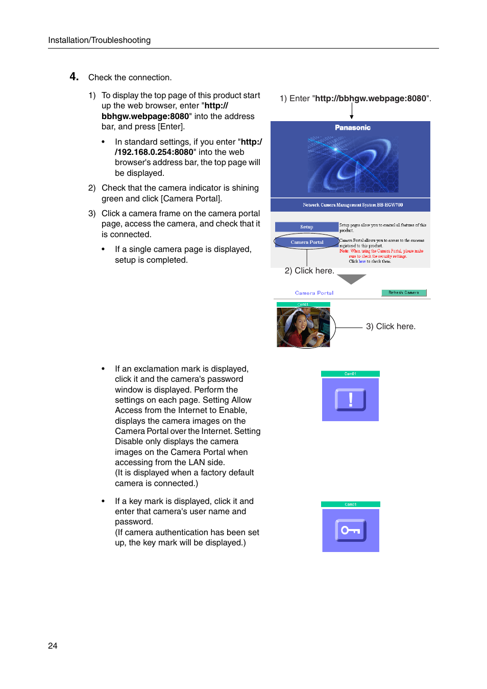 Panasonic CAMERA MANAGEMENT SYSTEM BB-HGW700A User Manual | Page 24 / 32