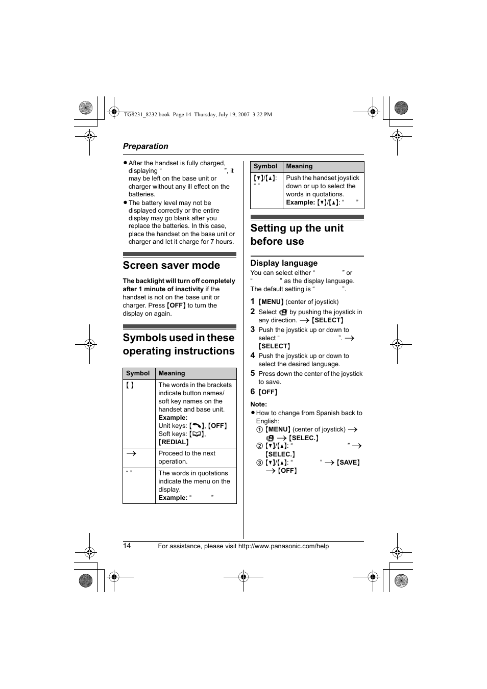 Screen saver mode, Symbols used in these operating instructions, Setting up the unit before use | Panasonic KX-TG8231 User Manual | Page 14 / 56